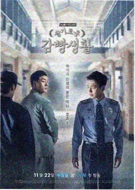 新加坡梦 亚洲电视剧在线播放